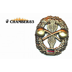 ARMY "ABC Abwehrtruppe"