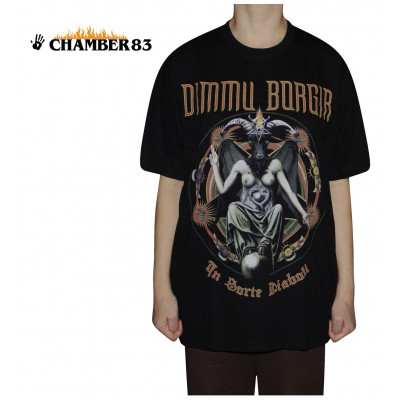 Dimmu Borgir "In Sorte Diaboli"