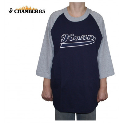 Korn "Baseball Logo"