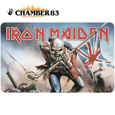 Iron Maiden "Trooper" Brettch