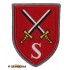 ARMY "Schules Des Heeres"