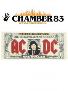 Купить нашивку AC/DC "One dollar" в Москве / Заказать нашивка AC/DC "One dollar" с доставкой по Москве и по всей России